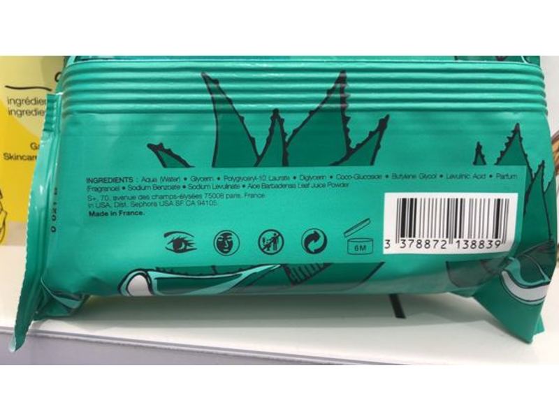 Sephora Aloe Vera Cleansing Wipes, 20 Count