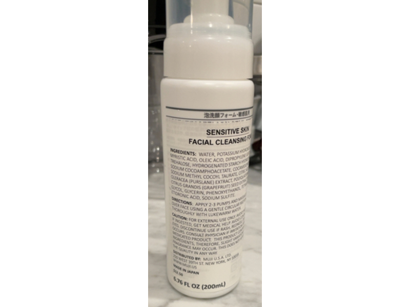 Muji Facial Cleansing Foam, 6.76 fl oz/200 mL