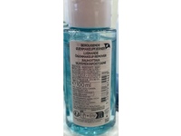 Vichy Sensitive Eyes Make-Up Remover, 100 mL - thumbnail 3