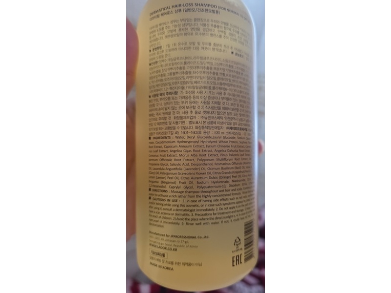 Lador Dermatical Hair-Loss Shampoo, 17.9 fl oz/530 mL