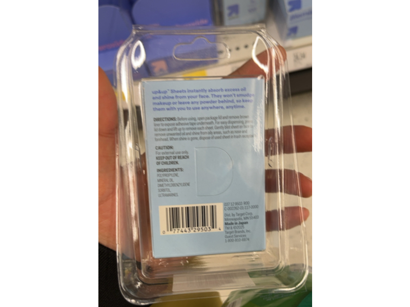 Up & Up Oil Absorbing Sheets, 100 Count