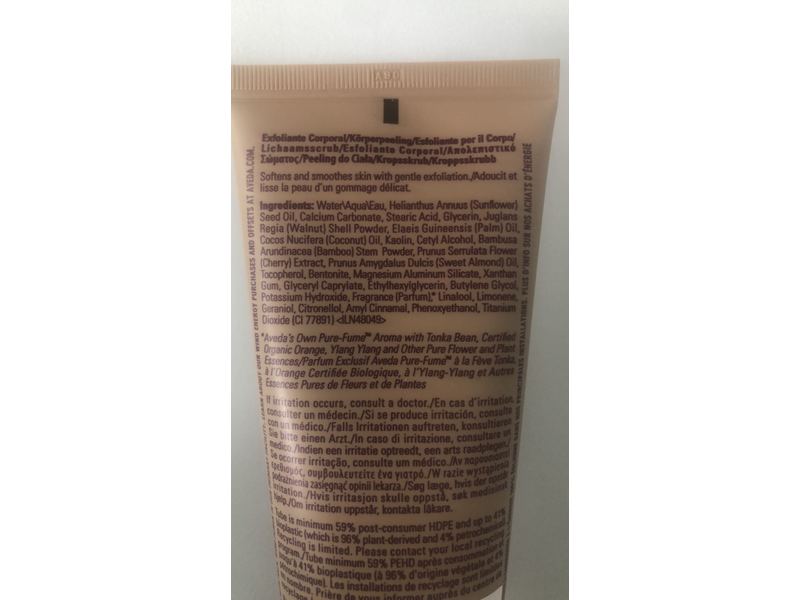 Aveda Body Scrub, Cherry Almond, 6.7 fl oz/200 ml