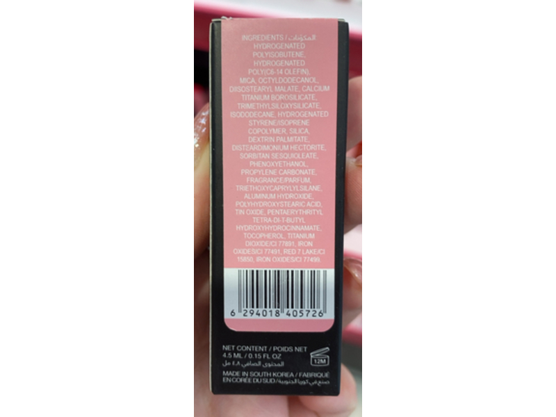 Huda Beauty Blush Filter Liquid Blush, Cotton Candy, 0.15 fl oz/4.5 mL
