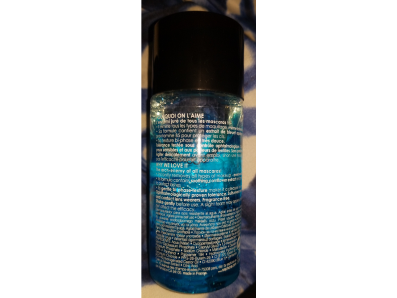 Sephora Waterproof Eye Makeup Remover, 4.2 fl oz/125 mL
