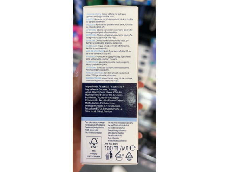 Nivea Men Sensitive After Shave Lotion, 3.4 fl oz/100 mL