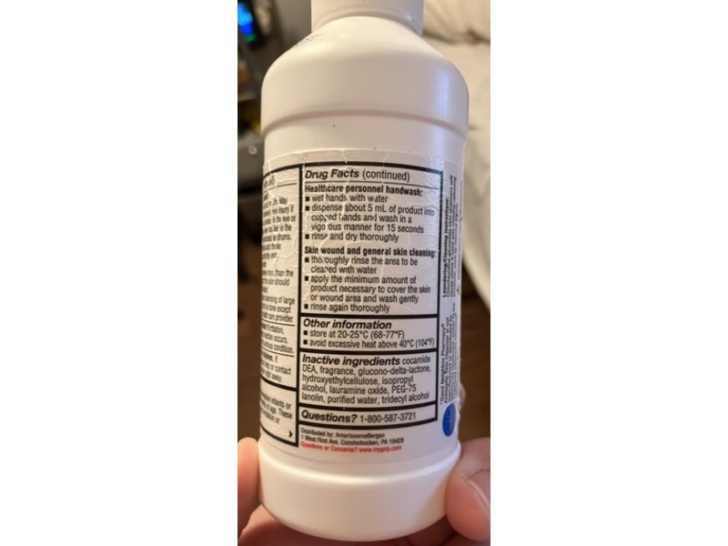 Good Neighbor Pharmacy Antiseptic Skin Cleanser, 8 fl oz/ 237 mL