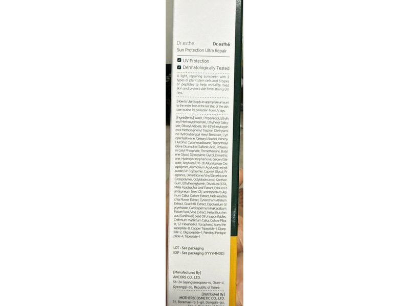 Dr.Esthe Sun Protection Ultra Repair, SPF 50+ PA++++, 1.69 fl oz/50 mL