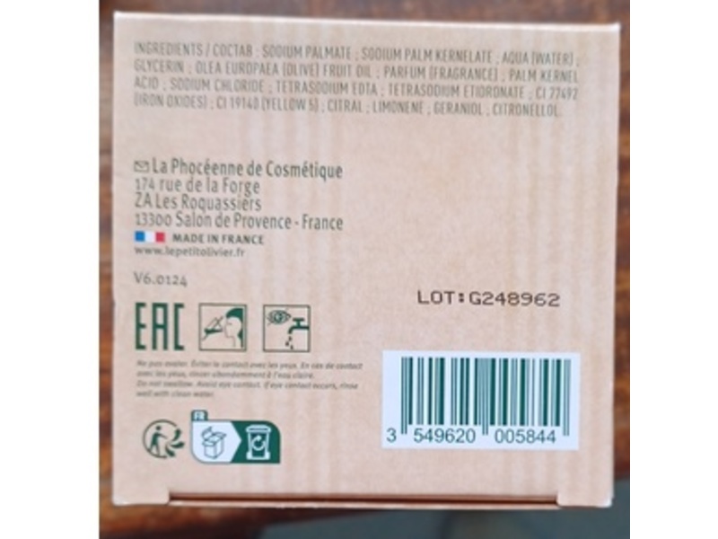 Le Petit Olivier Mairseill Bar Soap, Glycerin, 100 g, 3 Count