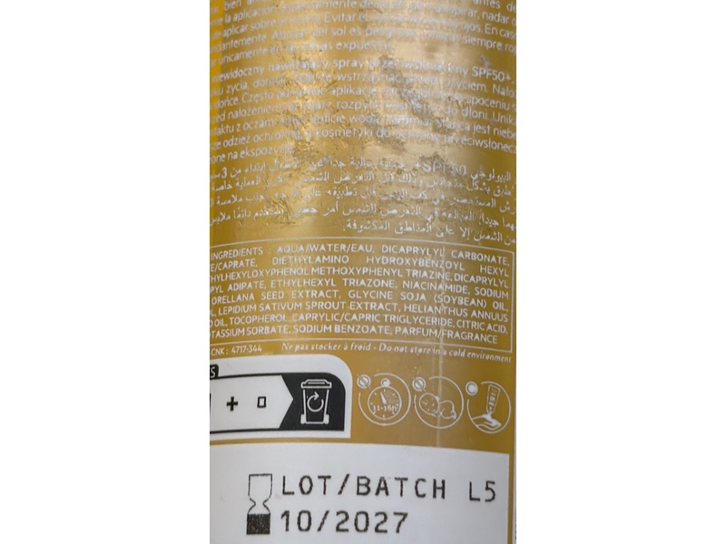 SVR Sun Secure Moisturising Sun Water Spray, SPF 50+, 100 mL