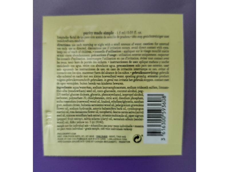 Philosophy Purity One-Step Facial Cleanser, Meadowfoam Seed Oil, 0.05 fl oz/1.5 mL