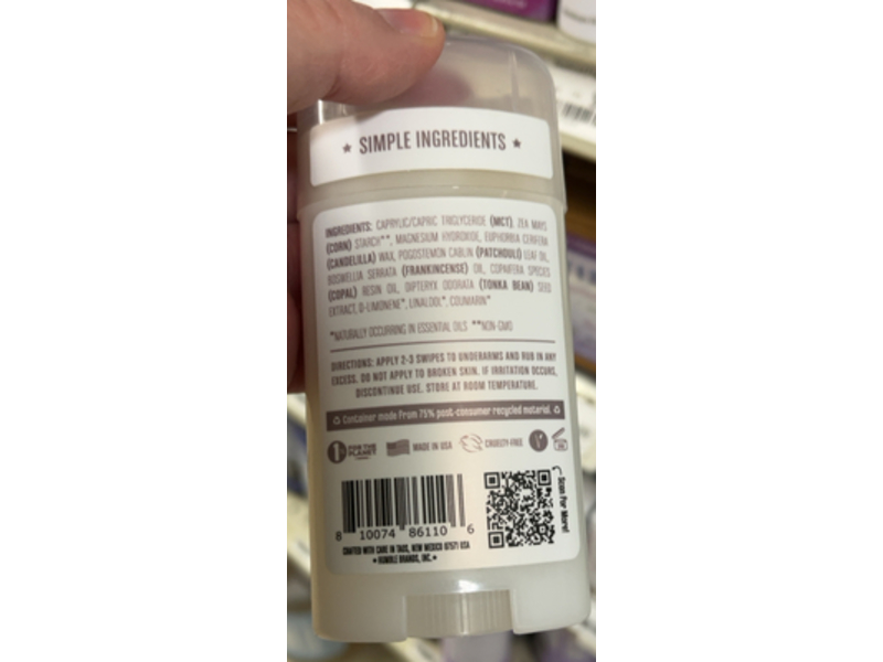 Humble Deodorant, Patchouli & Copal, 2.5 oz/70 g