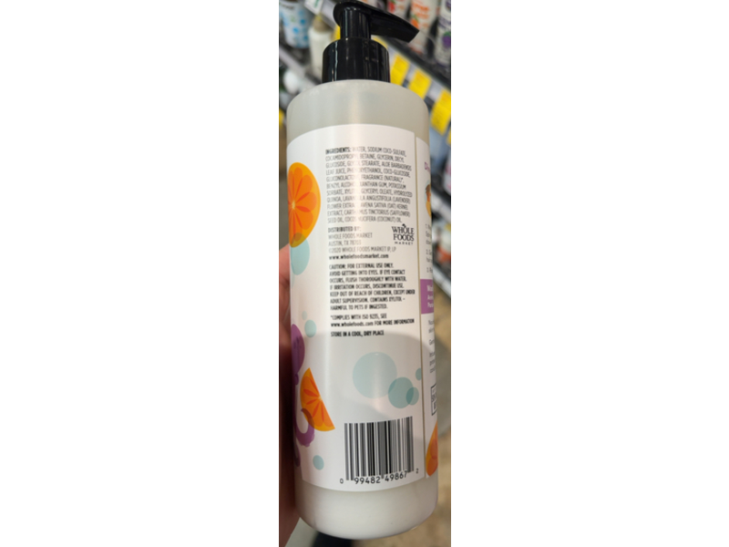 365 Whole Foods Market Kids 3 In 1 Shampoo + Conditioner+ Body Wash, Outrageous Orange, 16 fl oz/473 mL