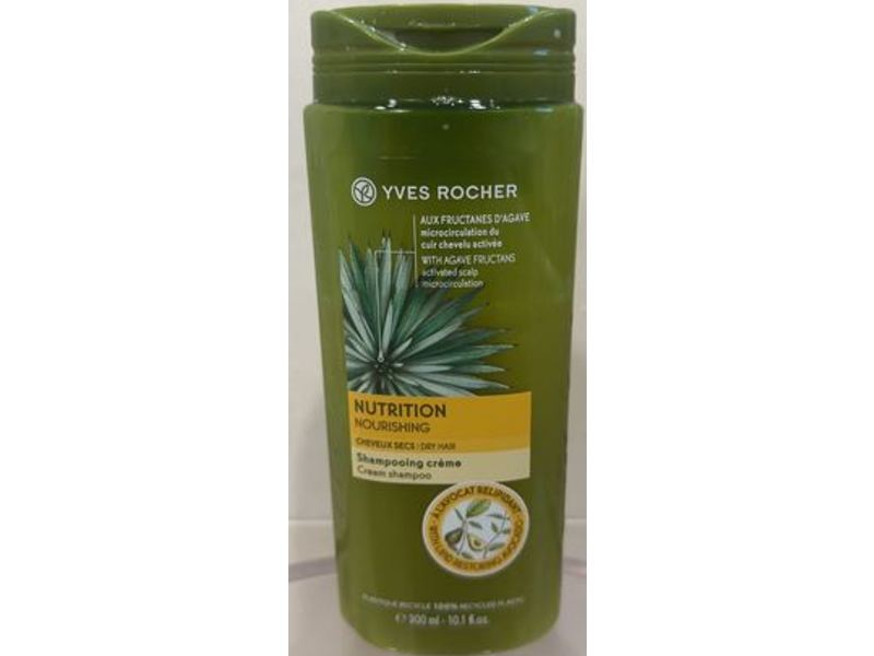Yves Rocher Nutrition Nourshing Shampoo, 10.1 fl oz/300 mL