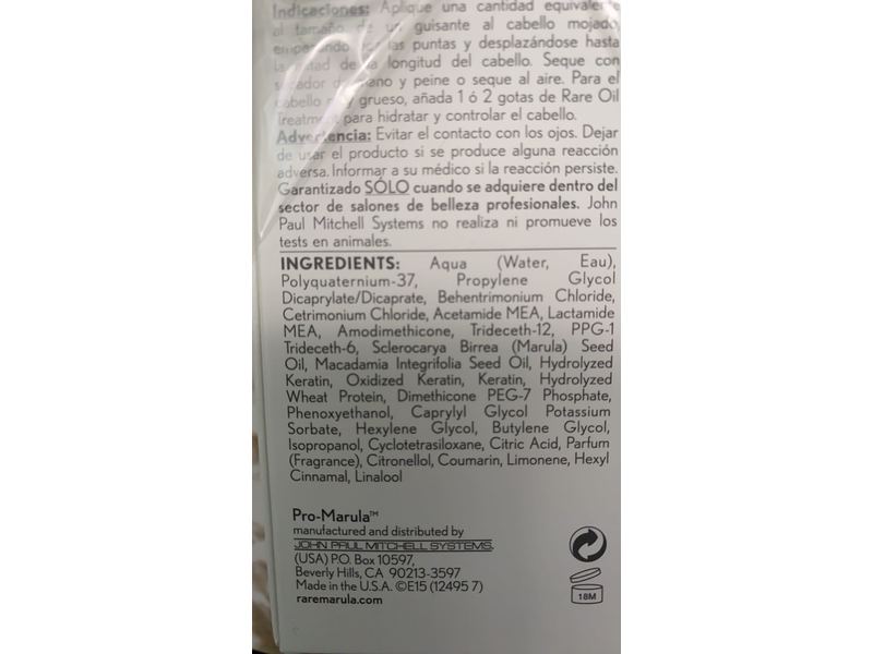 Marulaoil Rare Oil 3-In-1 Styling Cream, 5.1 fl oz/150 mL