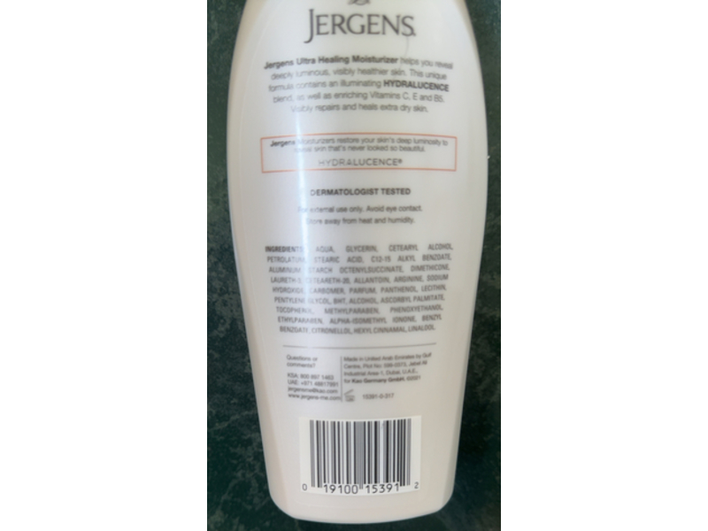 Jergens Ultra Healing Moisturizer, Vitamins C, E & B5, 20.2 oz/600 mL