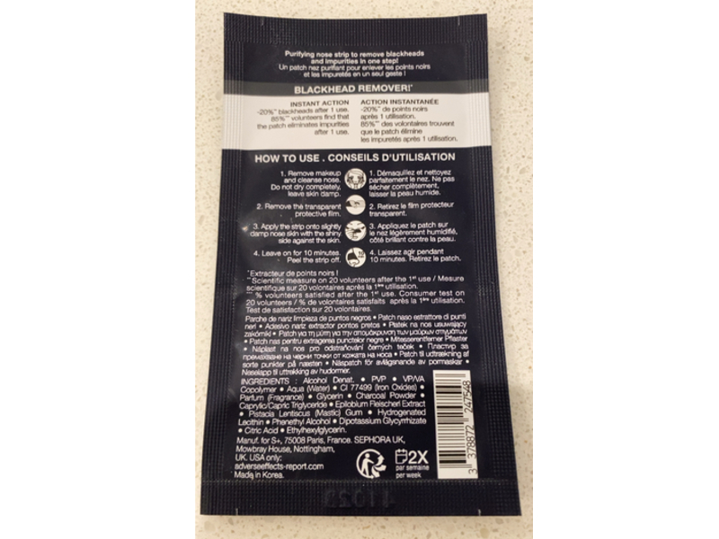 Sephora Blackhead Remover Nose Strip, Purifying Charcoal, 1 Count