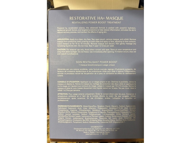 Hydrinity Restorative HA+ Masque, 1 fl oz/30 mL, Count 5