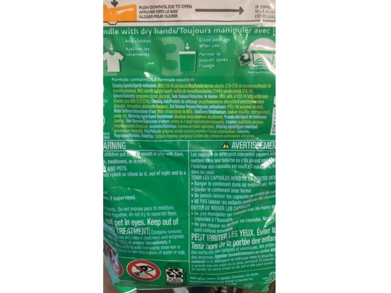 Gain + Odor Defense 3 In 1 Laundry Detergent Pacs, Super Fresh Blast, 11 oz/324 g, 16 Pacs