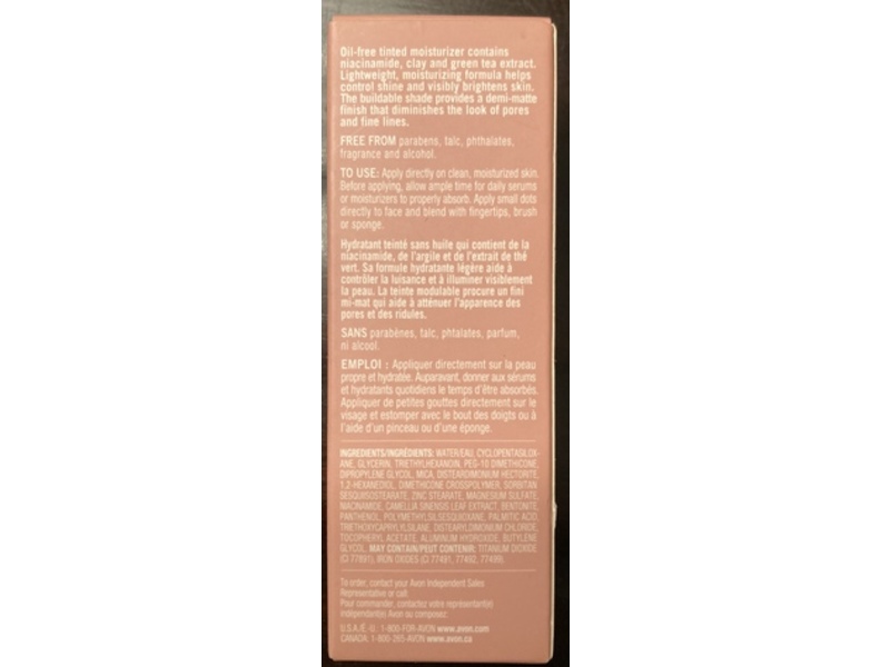 Avon Fmg Magix Tint Tinted Moisturizer, Medium Deep, 1 fl oz/30 mL