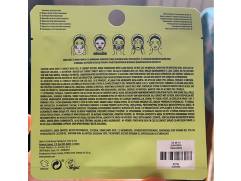 PS Skin+ Sheet Mask, Trenexamic Acid, 0.81 oz/23 g