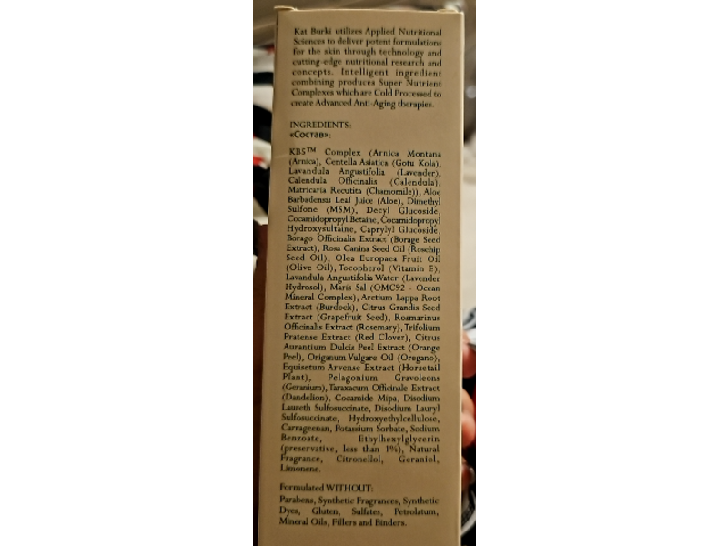 Kat Burki KB5 Calming Gel Cleanser, 4.4 fl oz/130 mL