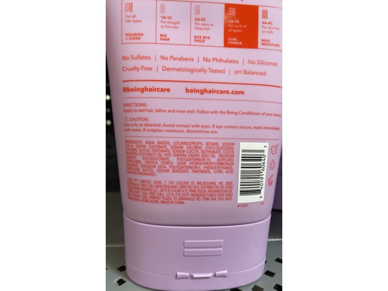 Being Curl Defining Shampoo, 3A-3C Curl Power, 12 fl oz/354 mL