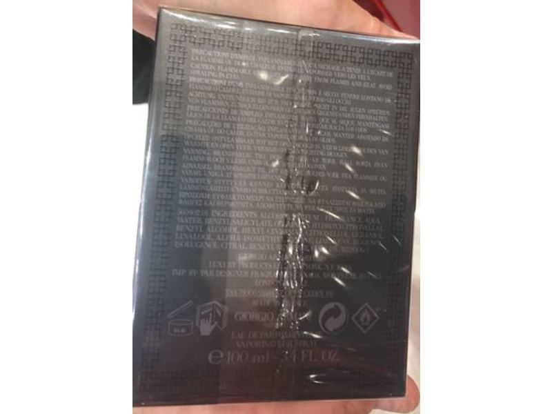 Armani Prive Musc Shamal Eau De Parfum Intense, 3.4 fl oz/100 mL