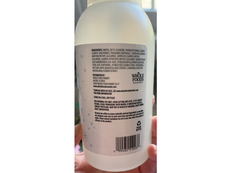 365 Whole Foods Market Kids Foaming Soap, Sugar Cookie, 12 fl oz/355 mL