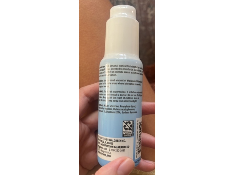 Walgreens Water Based Lubricant, 2.5 oz/70 g