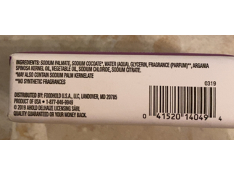 Nature's Promise Beauty Relaxing Moisture Triple Milled Soap, Lavender Chamomile, 5 oz/142 g