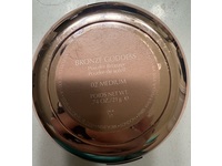 Estee Lauder Bronze Goddess Powder Bronzer, 02 Medium, 0.74 oz/21 g - Image 4