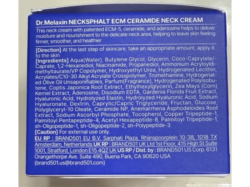 Dr.Melaxin Neck Cream, ECM Ceramide, 1.76 oz/50 g