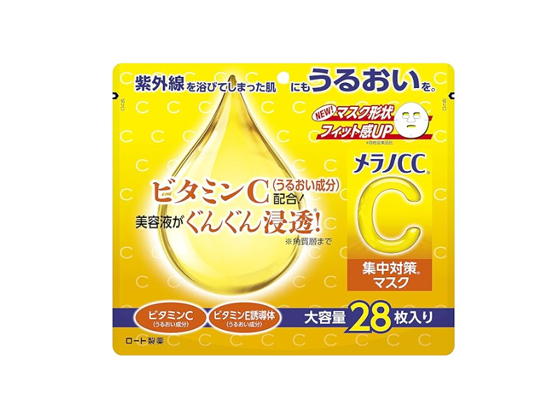 Melano CC Intensive Measures Brightening Mask, 280 mL, 28 Count