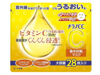 Melano CC Intensive Measures Brightening Mask, 280 mL, 28 Count - thumbnail 1