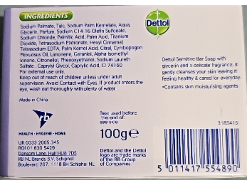 Dettol Anti-Bacterial Sensitive Soap, 100 g, Pack Of 6