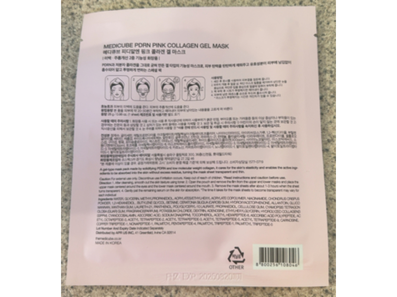 Medicube Pdrn Pink Collagen Gel Mask, 0.98 oz/28 g
