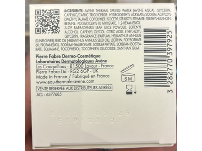 Avene Hydrance Aqua Gel-Cream, Hyaluronic Acid, 50 mL