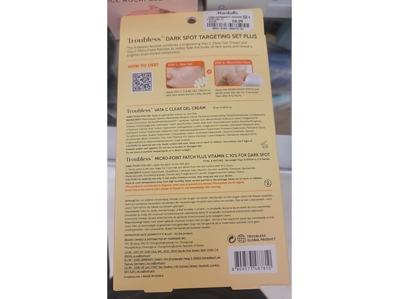 Troubless Dark Spot Targeting Set+