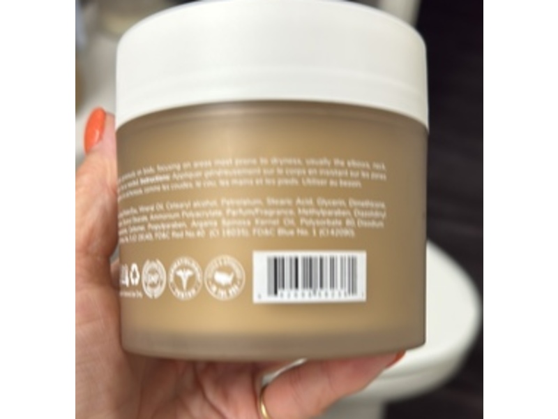 Avinichi Glowing Argan Body Butter, 260 g