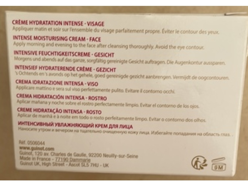 Guinot Intense Moisturizing Hydrazone Cream, 1.6 oz/50 mL