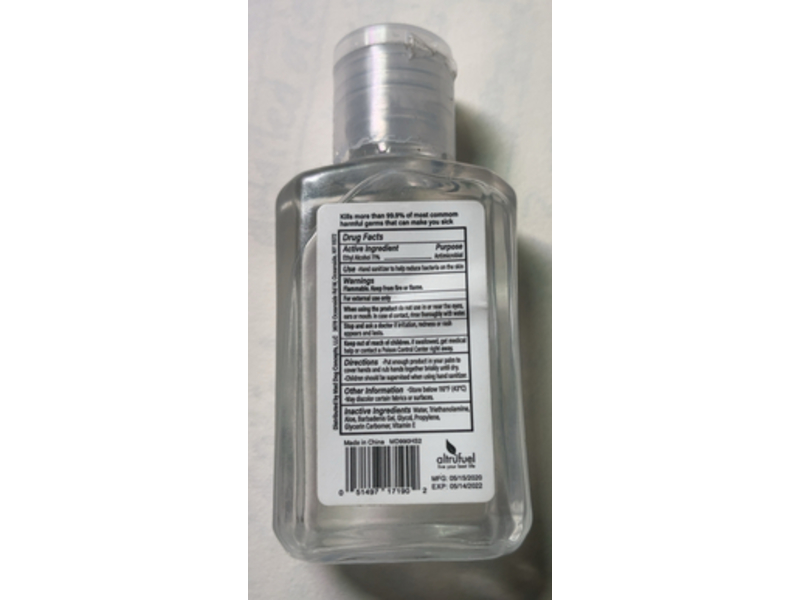 Altrufuel Hand Sanitizer with Vitamin E & Aloe Vera, 2 fl oz/60 mL