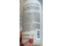 Philosophy Hydrating Shower Gel, Christmas Cookie, 32 fl oz/947 mL - thumbnail 4