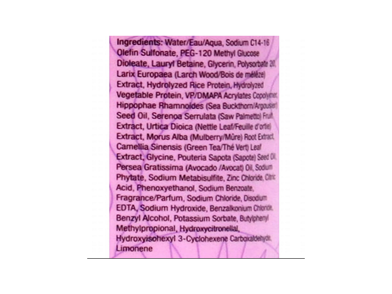 Amika 3D Volume & Thickening Shampoo, 33.8 fl oz/1 L