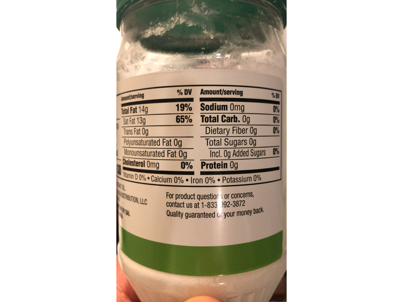 Nature's Promise Coconut Oil, 14 fl oz/414 mL