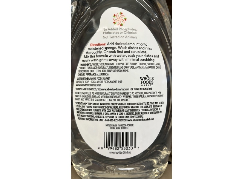 Whole Foods Market Dish Soap, Honeycrisp Cider, 24 fl oz/710 mL