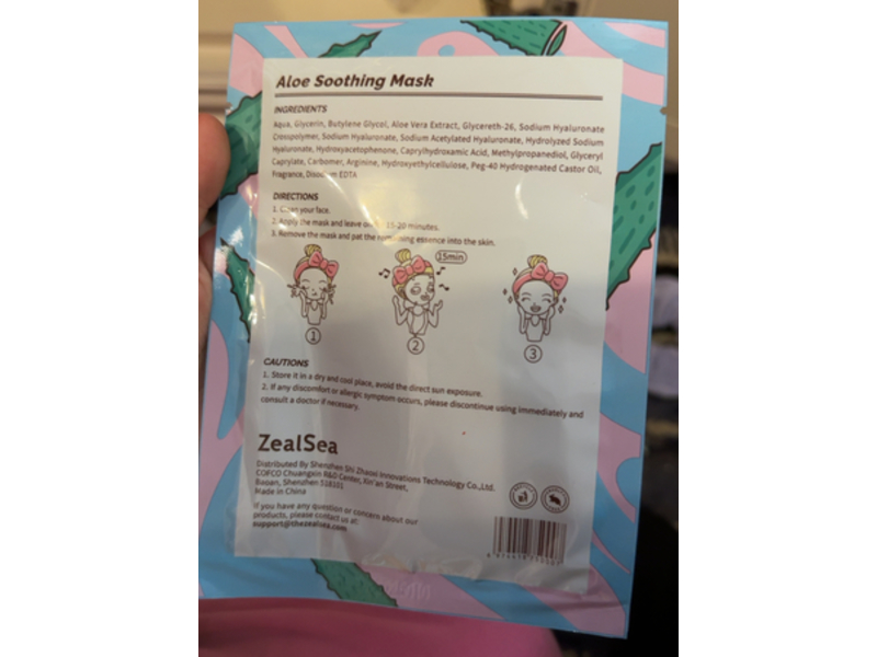 Zeal Sea Aloe Soothing Mask, 0.88 oz/25 g