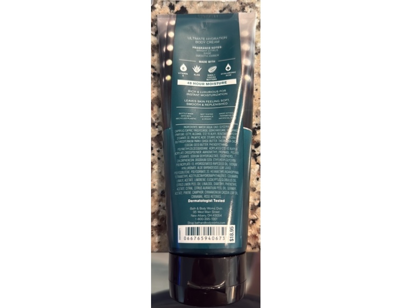Bath & Body Works The Men's Shop Ultimate Hydration Body Cream, Football Season, 8 oz/226 g