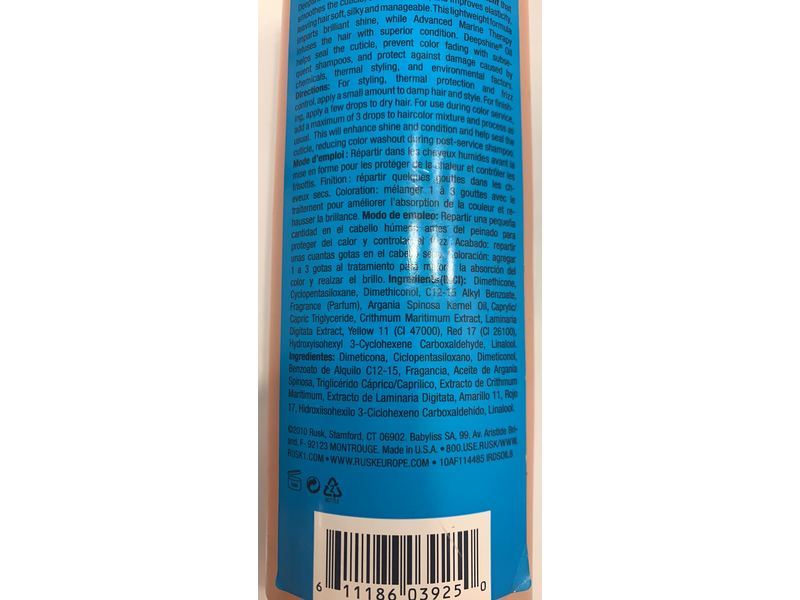 Rusk Deepshine Oil Protective Oil Treatment, Pure Argan Oil, 8 fl oz/236 mL