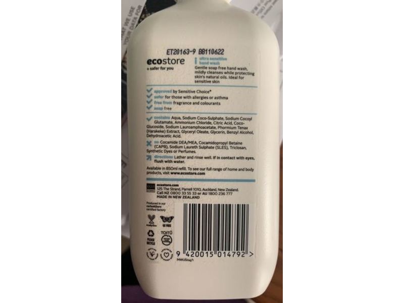 Ecostore Ultra Sensitive Hand Wash, Fragrance & Colourant Free, 14.37 fl oz/425 ml