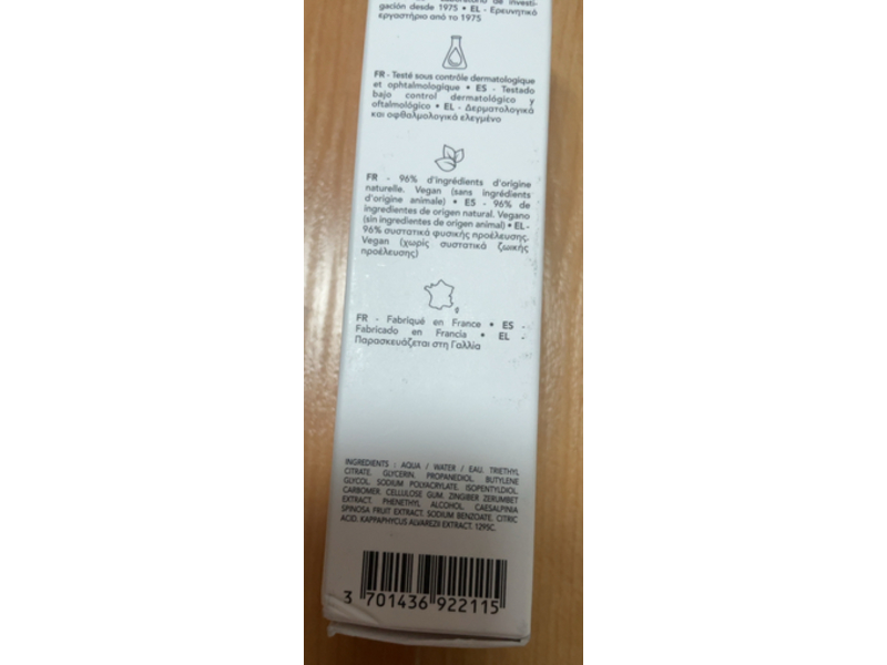 Lierac Diopti Puffiness Correction Gel, 0.50 fl oz/15 mL